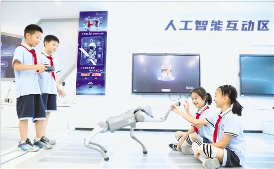 AI课 这样上