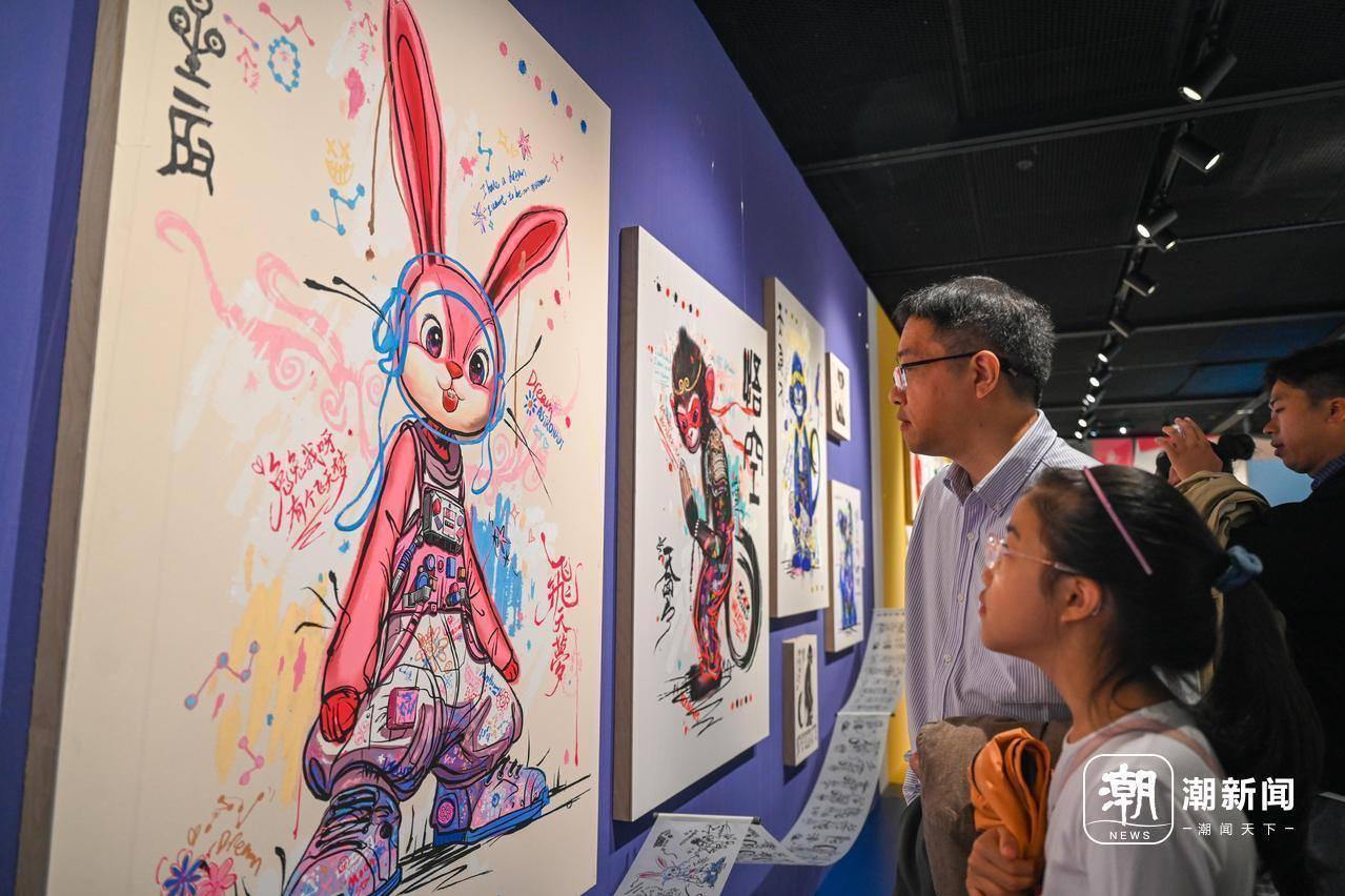 “萌物有灵”演绎动物画新境  韩美林艺术馆二十周年展启幕