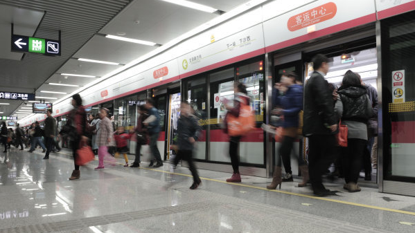 杭州加快搭建地铁网治堵惠民 准点到家的日子真好