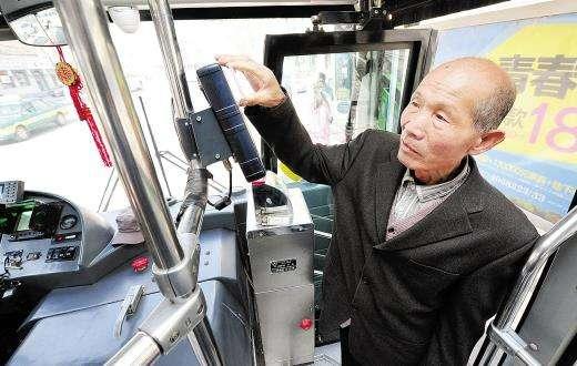 不限地域！全国70以上老人来杭都能免费坐公交地铁