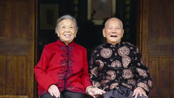 107岁的永嘉县“最美老人”章震然安然辞世