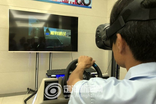 舟山市首个工程车安全驾驶VR体验投入使用