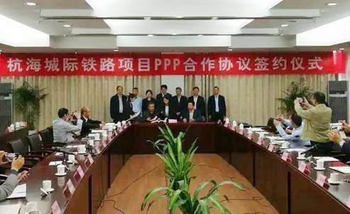 浙江首个轨道交通PPP项目建设进入攻坚期 杭海城际铁路盾构始发