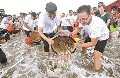 中国农民丰收节活动祭海仪式：再现渔家古老民俗