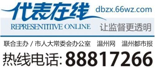 流浪狗发飙24小时咬伤76人 热议城市养狗问题