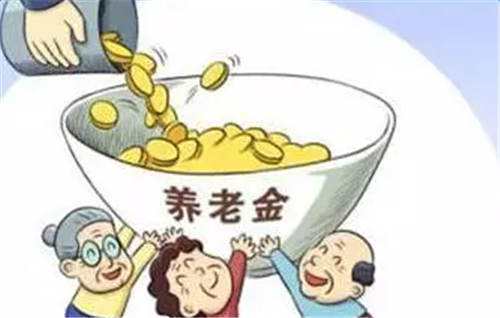 好消息！杭州基本养老金又涨了！从2018年1月1日算起！