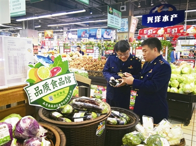家门口就能买到网红食品 杭州打造食品安全管理金名片