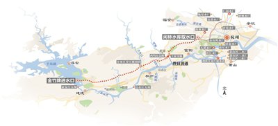 明年国庆前 杭州人就能喝上有点甜的千岛湖水