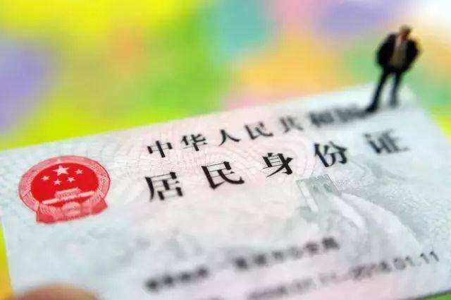 1月5日起杭州五大汽车站开售春运车票 刷身份证直接上车