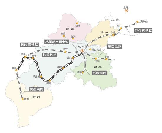 杭黄铁路开通 杭州都市圈交通还有哪些重头戏？
