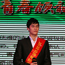 2011青春领袖
