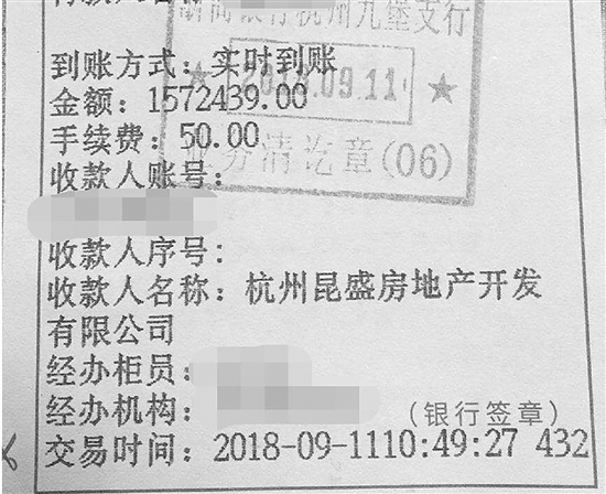 qjwb20190115a0002v01b004.jpg