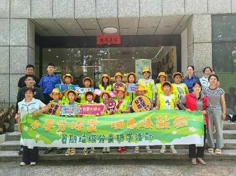 杭州萧山：小手分好类 城市焕新颜