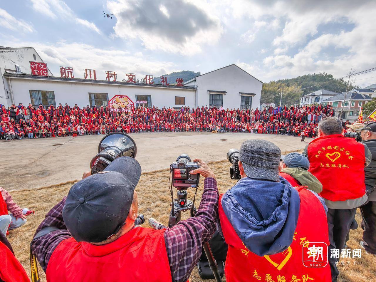 全村福记录幸福“翻番”