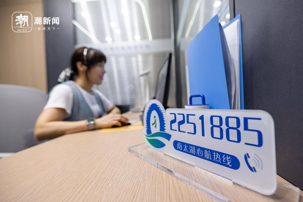 湖州：中高考心理热线上线！