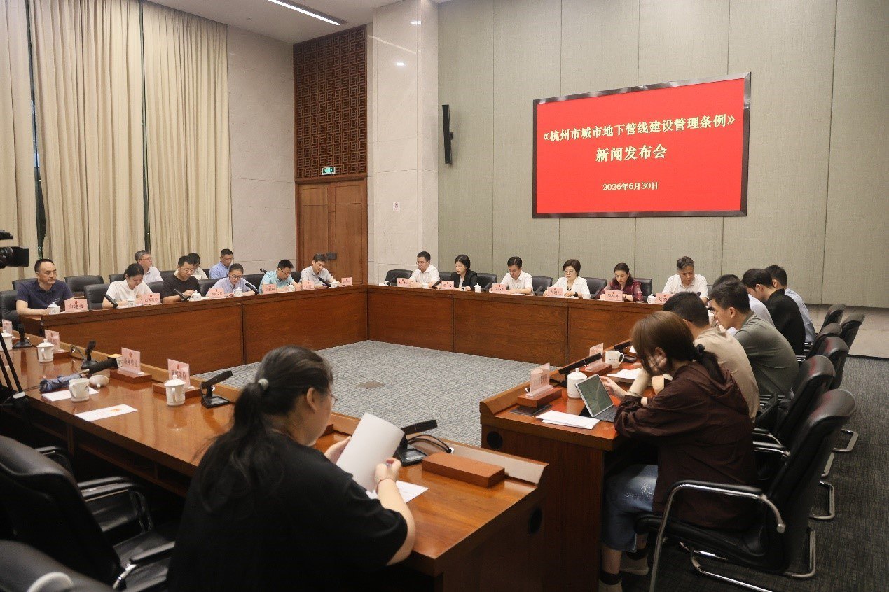 马路挖了填、填了又挖？“拉链马路”怎么治？杭州新《条例》施行