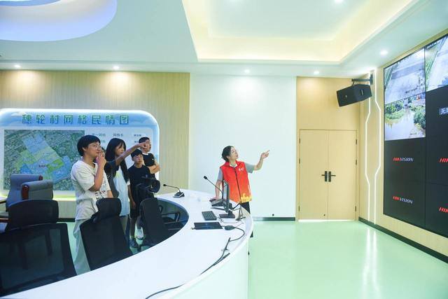 这堂“山海云哨”里的青少年网络普法课，太酷了！