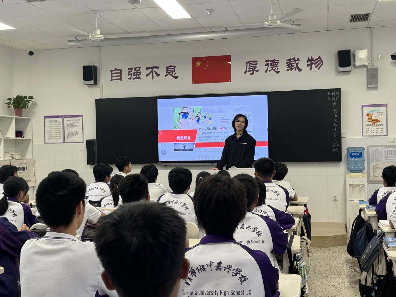 “网红”现身说法！来听知名游戏主播的“劝学经”