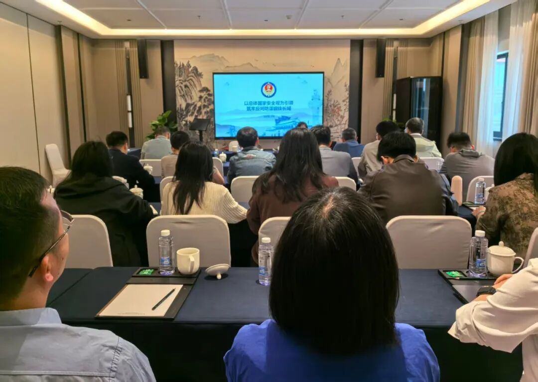 第十一个全民国家安全教育日，杭州钱塘这场教育活动“干货满满”