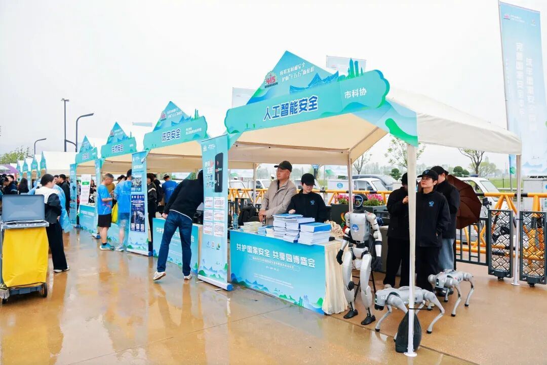 快递车变宣传车！温州用 “流动风景线” 把国家安全送进千家万户