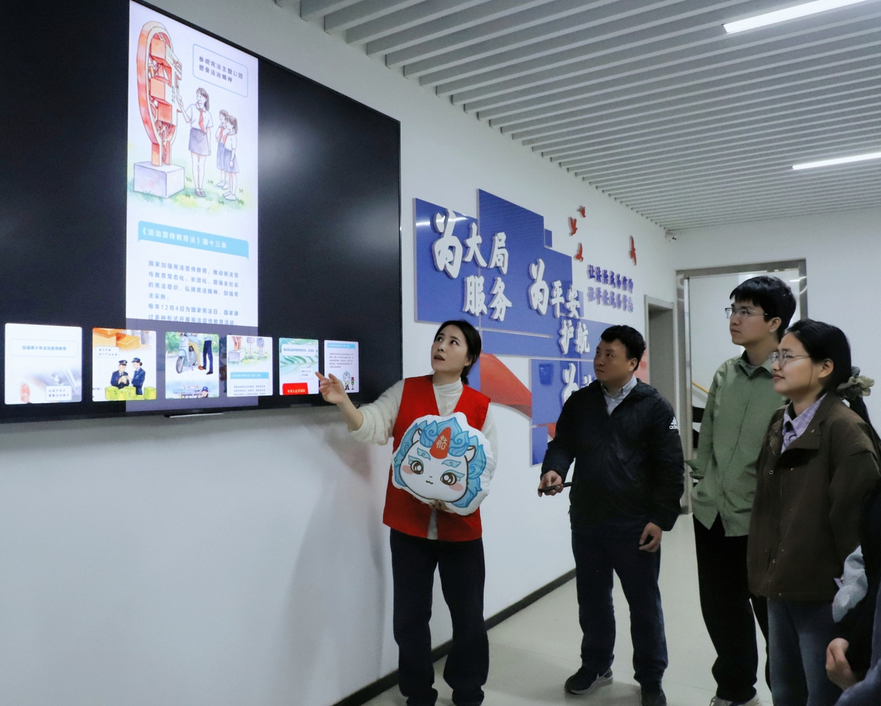 云和普法IP漫画出炉 本土元素让法治“活”起来