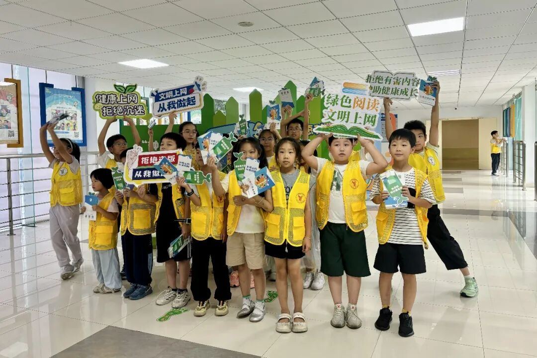 护苗筑梦净化网络空间 普法宣讲守护少年童心