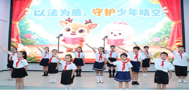 临海：网络文明开学第一课 守护青少年网络晴空