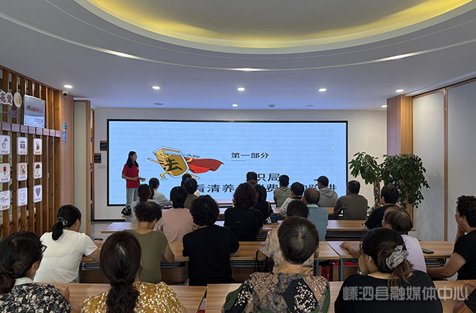 法治护航夕阳红 普法下乡护民生