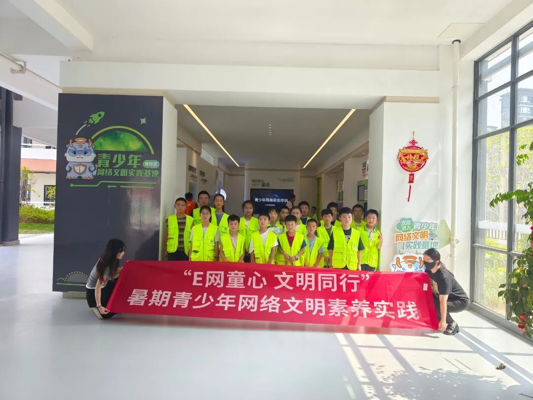 守护清朗网络空间！普陀探索网络普法工作新路径