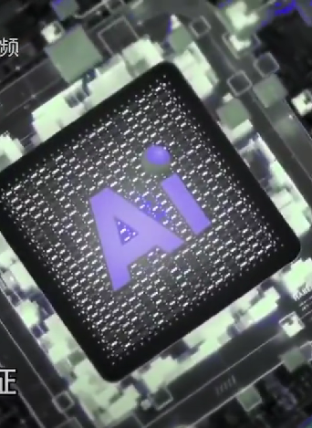 央视《今日说法》：网警依法侦破伪造人脸信息违法犯罪案