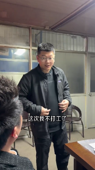 警惕卖卡成帮信