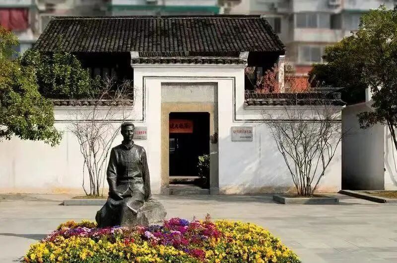 声音档案馆——浙江记忆 | 革命烈士郁达夫：笔尖里的报国赤子心