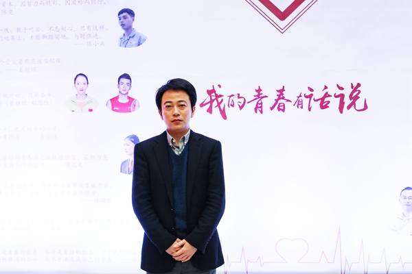 夏峰:以科技报国体现当代青年担当