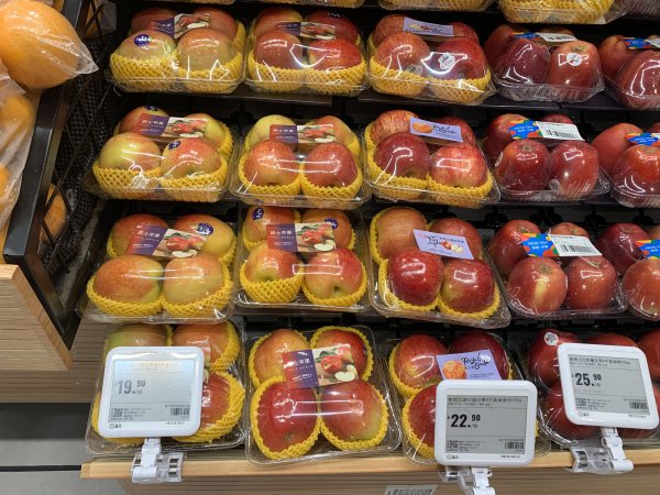 调查|苹果与肉同价 你离“水果自由”还多远？