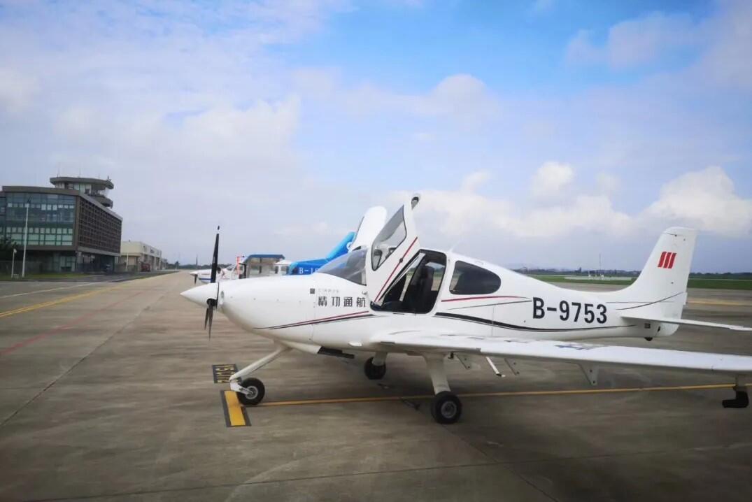 德清莫干山机场飞行体验获评省级优秀