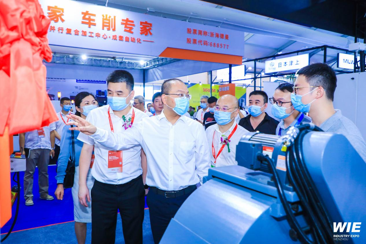 龙湾：第29届温州工业博览会开幕