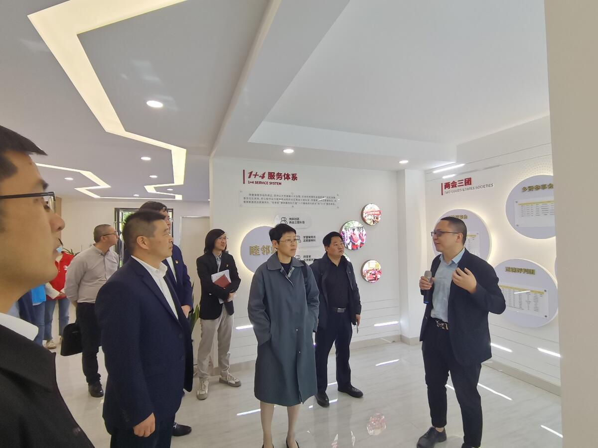 嘉兴市7个未来社区完成省级验收 全力打造共富基本单元建设幸福美好家园